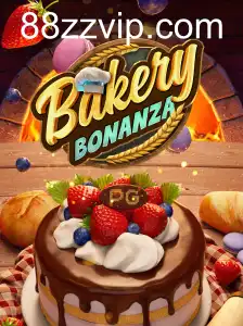 BakeryBonanza